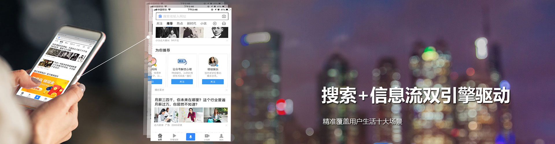 龟山sem代理